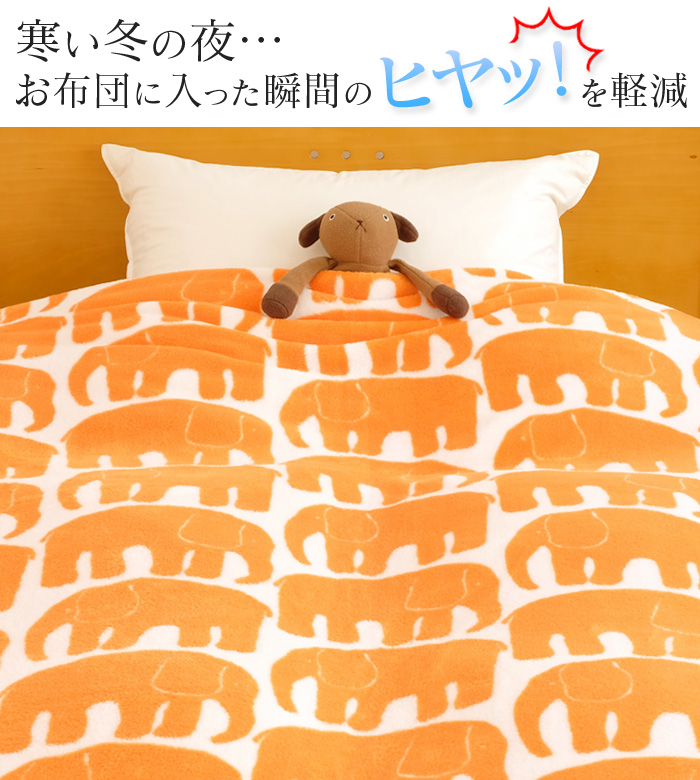 KENZO MAISON 掛け布団カバー 150×210cm 西川 日本製 KENZO 掛け布団