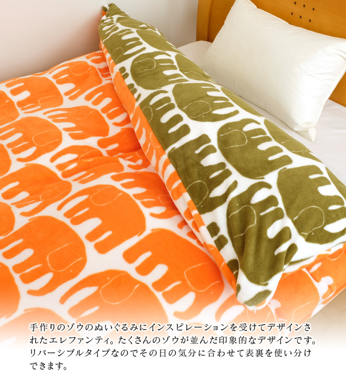 レア◎新品　ヴァレンティノ✨超最高級✨羽毛✨羊毛　組布団一式　オレンジ✨日本製 日本製 羽毛布団 最高級羽毛掛け布団 シングルサイズ ホワイト
