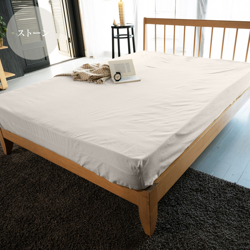 シーツ ボックスシーツ シングル 綿100％ 暖かい フランネル 100×200×30cm ベッドシーツ Fab the Home コットンフランネル FH131830 |  | 03