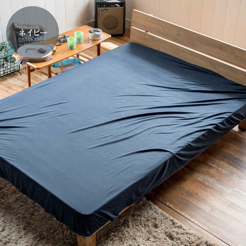 シーツ ボックスシーツ シングル 綿100％ ニット 100×200×30cm ベッドシーツ オールシーズン Fab the Home プレインニット FH131950 |  | 04
