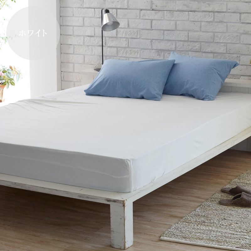 シーツ ボックスシーツ シングル 綿100％ ニット 100×200×30cm ベッドシーツ オールシーズン Fab the Home プレインニット FH131950 |  | 05