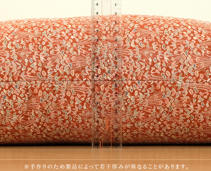 絹交織 菊桐 （紫）