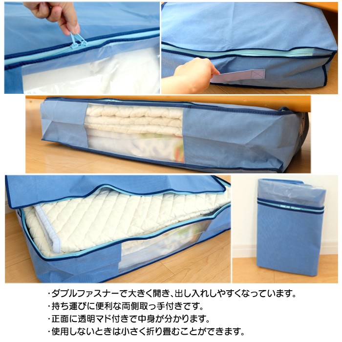 ヘッドセット収納袋防水収納ボックス耐衝撃保護カバー ヘッドセット収納袋防水収納ボックス耐衝撃保護カバー 落下防止ベルト