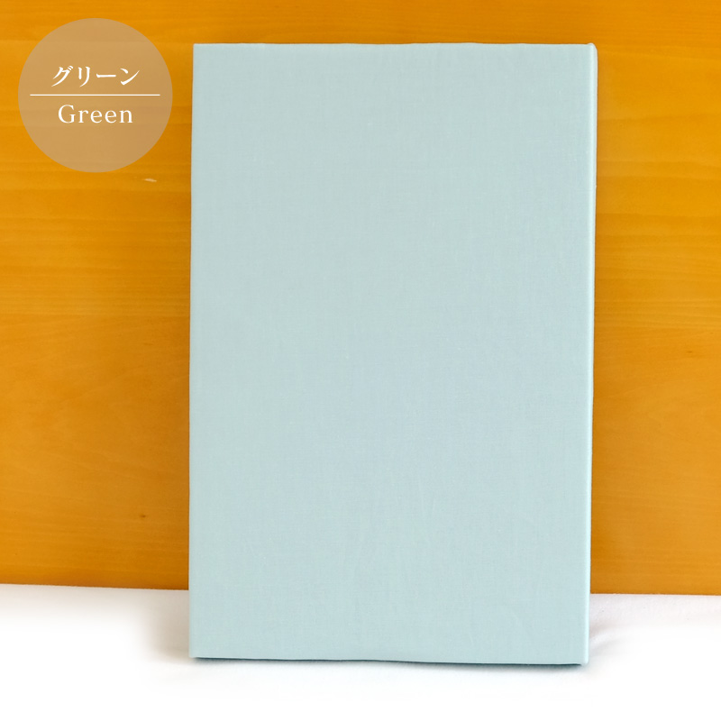 シーツ ボックスシーツ 綿100％ セミダブルサイズ 120×200×28cm 日本製 ベッドシーツ マットレスシーツ ベッドカバー オールシーズン 2920-770 |  | 04