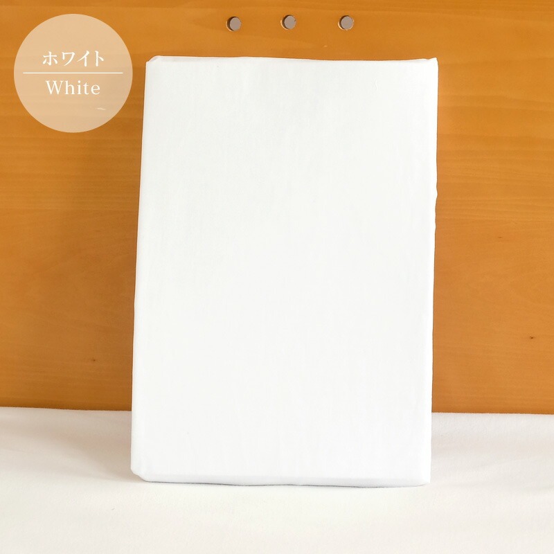 シーツ ボックスシーツ 綿100％ セミダブルサイズ 120×200×28cm 日本製 ベッドシーツ マットレスシーツ ベッドカバー オールシーズン 2920-770 |  | 05
