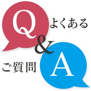 ふとんの玉手箱