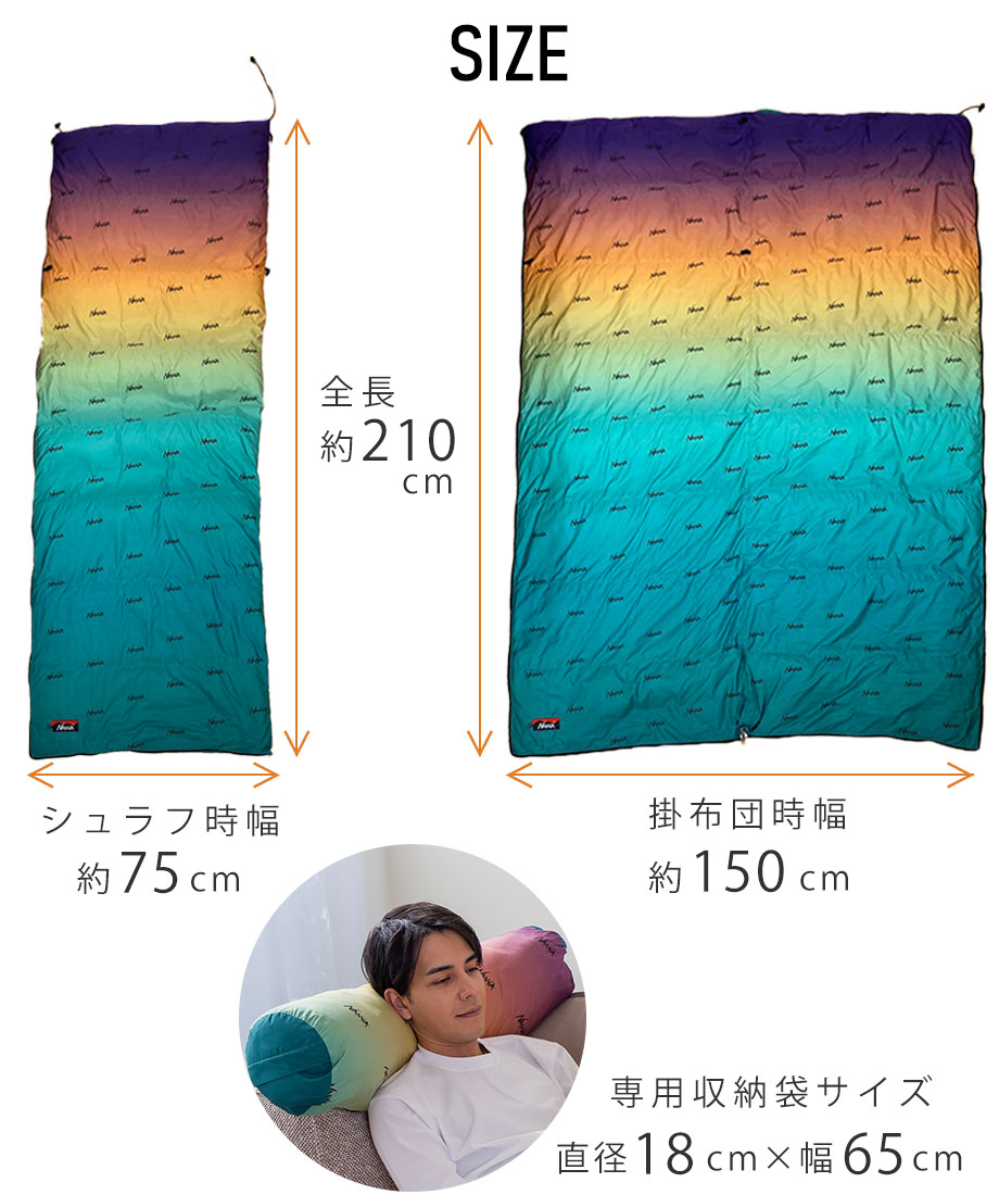 日本製 寝袋　車中泊　NANGA ナンガ35 ウエストオリジナルシュラフ 日本製 寝袋 車中泊 NANGA ナンガ35 ウエストオリジナルシュラフ 日本