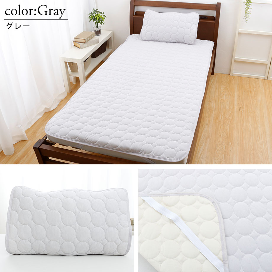 西川（nishikawa） 敷きパッド セミダブル 綿混ニット敷パッド 春 夏