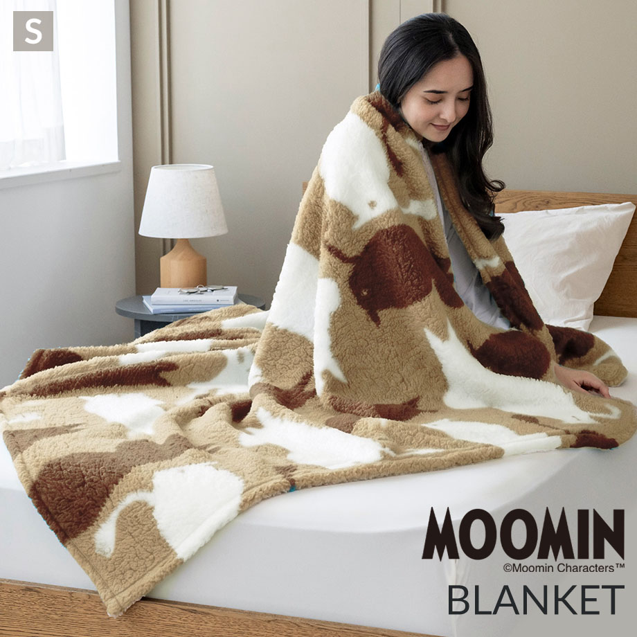 MOOMIN（ムーミン） 毛布 シングル リトルミイ スナフキン もこもこ