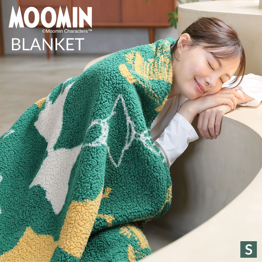 MOOMIN（ムーミン） 毛布 シングル リトルミイ スナフキン もこもこ