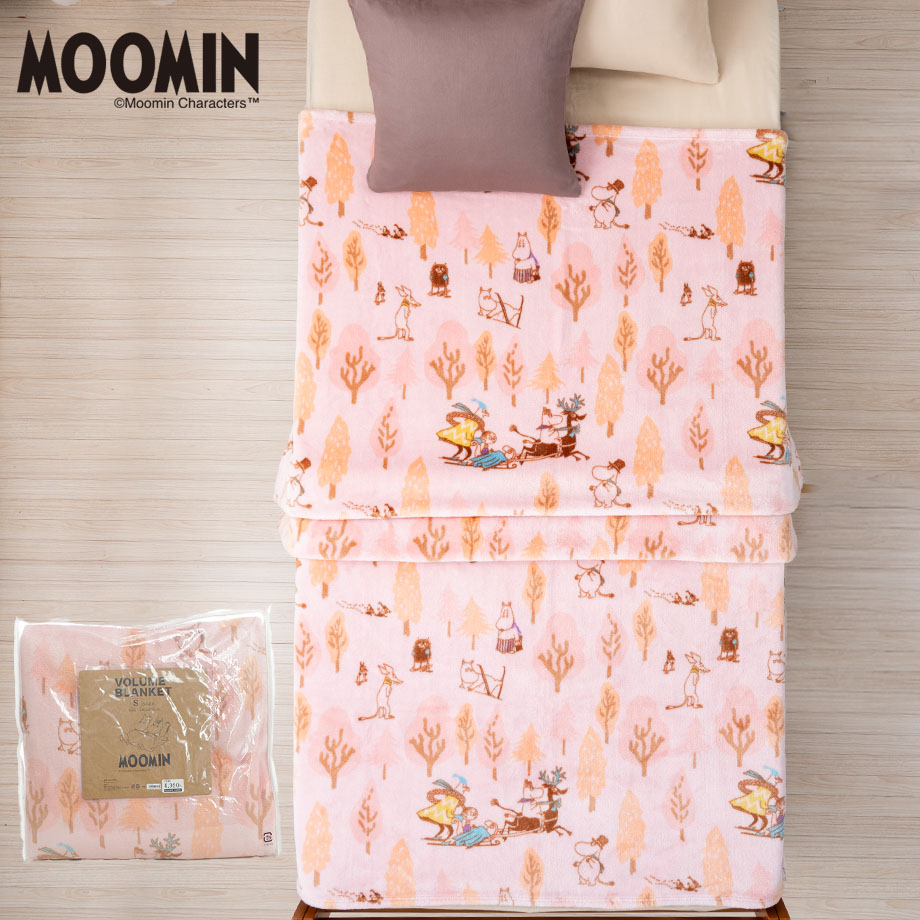 ムーミン グッズ 毛布 シングル MOOMIN 暖かい ブランケット 北欧