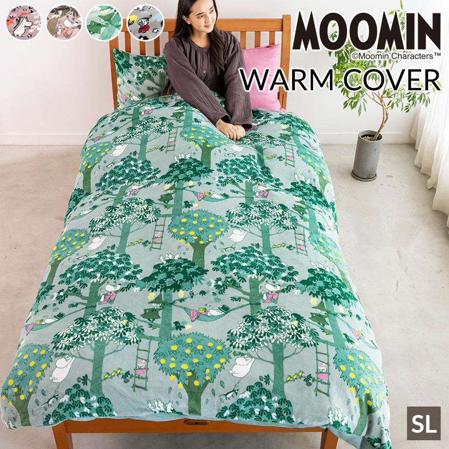 MOOMIN シーツ、カバー｜布団、寝具｜家具、インテリア おすすめ人気