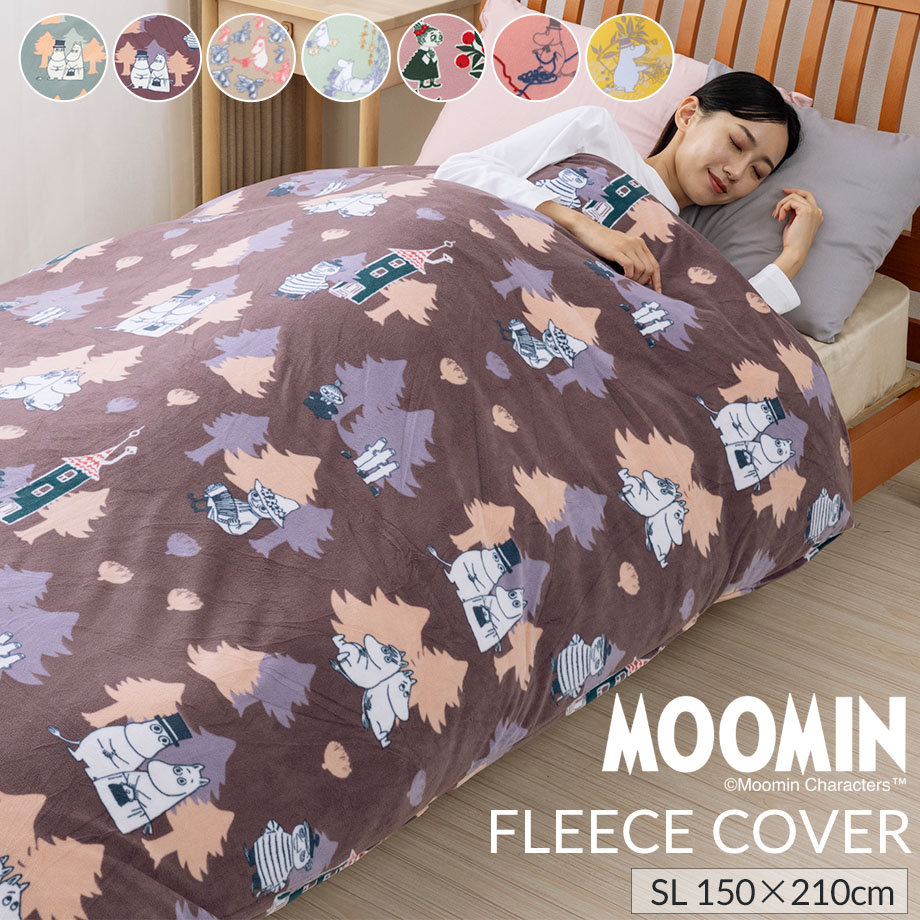 MOOMIN ムーミン 掛布団カバー シングル グッズ フリース 暖か MOOMIN ムーミン 掛布団カバー シングル グッズ フリース 暖か