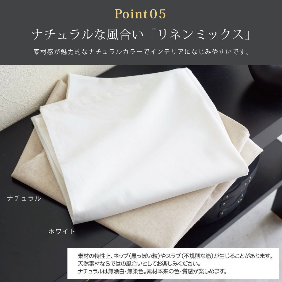 じぶんまくら ベッドシーツ ボックスシーツ D ダブル 140×200×30cm