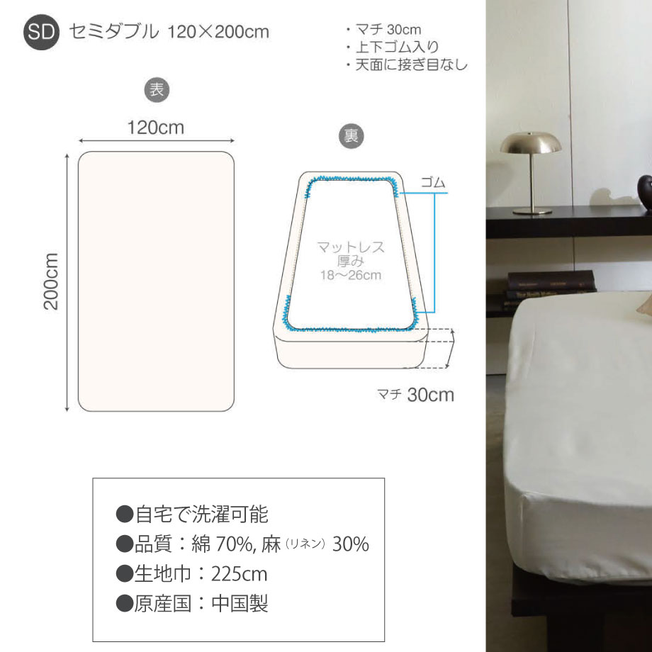 じぶんまくら公式 ヤフー店 - セミダブルサイズ｜Yahoo!ショッピング