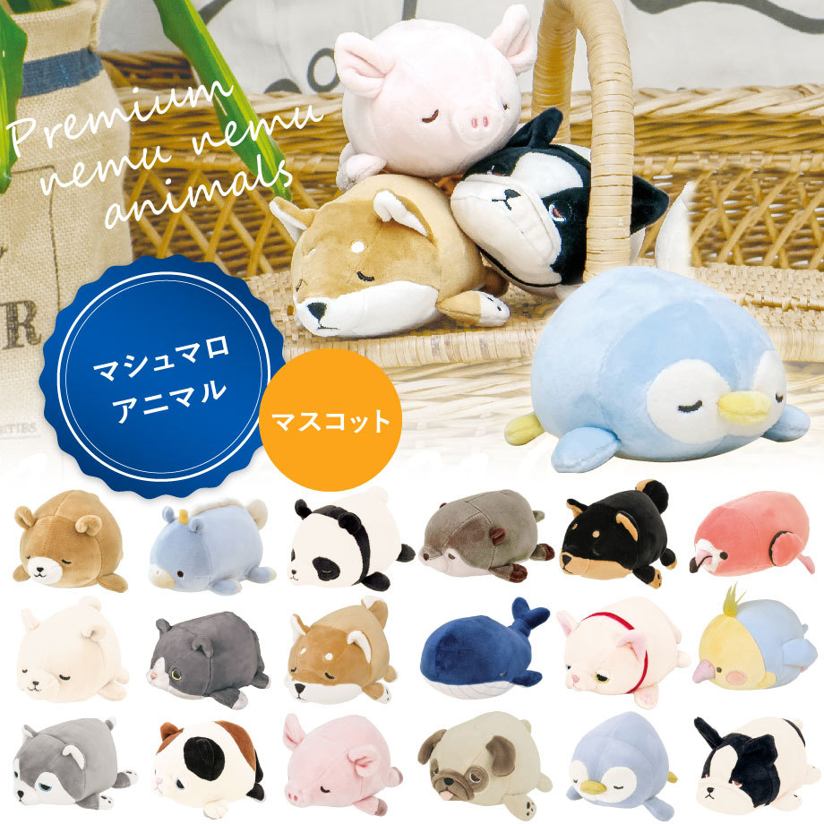 おすすめ 送料無料 ヴェルフ Budi Basa Li Li Baby 水玉模様のワンピース ねこ ぬいぐるみ cm Lb 012 Lb 012 文具 玩具 玩具 レビューで次回00円オフ 品質 保証もしっかりさせていただきます 海外輸入