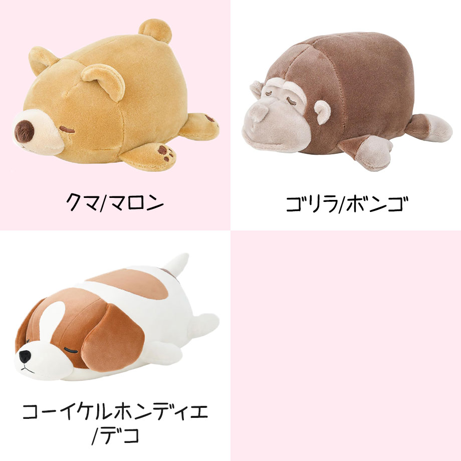 スチュアートリトル ぬいぐるみ マスコット チャーム ねずみ