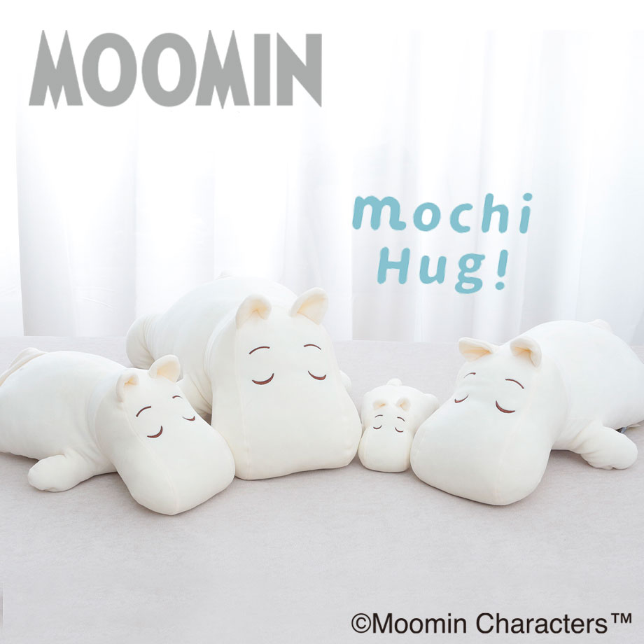 LivHeart ムーミン MOCHI HUG 抱きまくら Lサイズ ぬいぐるみ