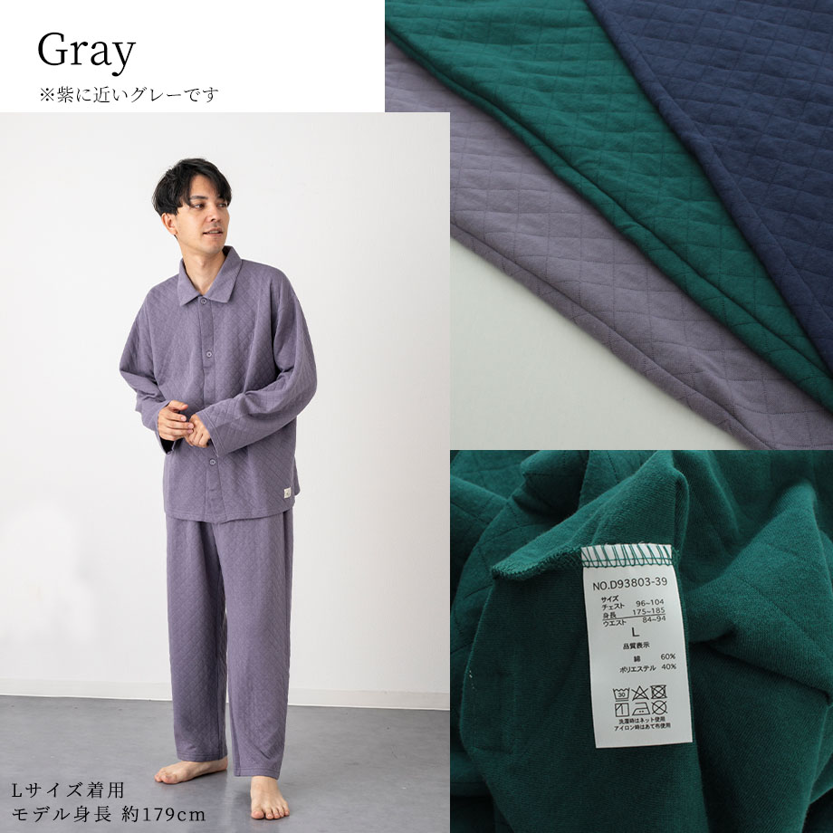 楽天市場】【母の日ギフト可】＼感謝SALE3,280円→2,990円／綿