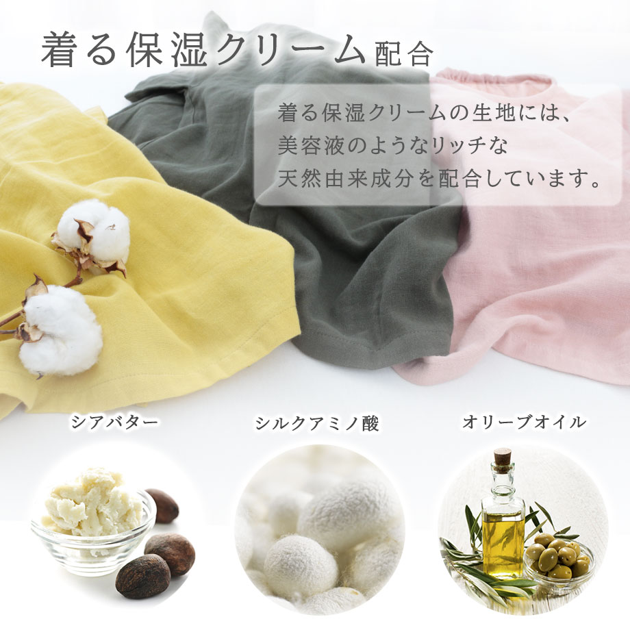 パジャマ キッズ 夏 涼しい 綿100％ ガーゼ コットン 半袖 速乾