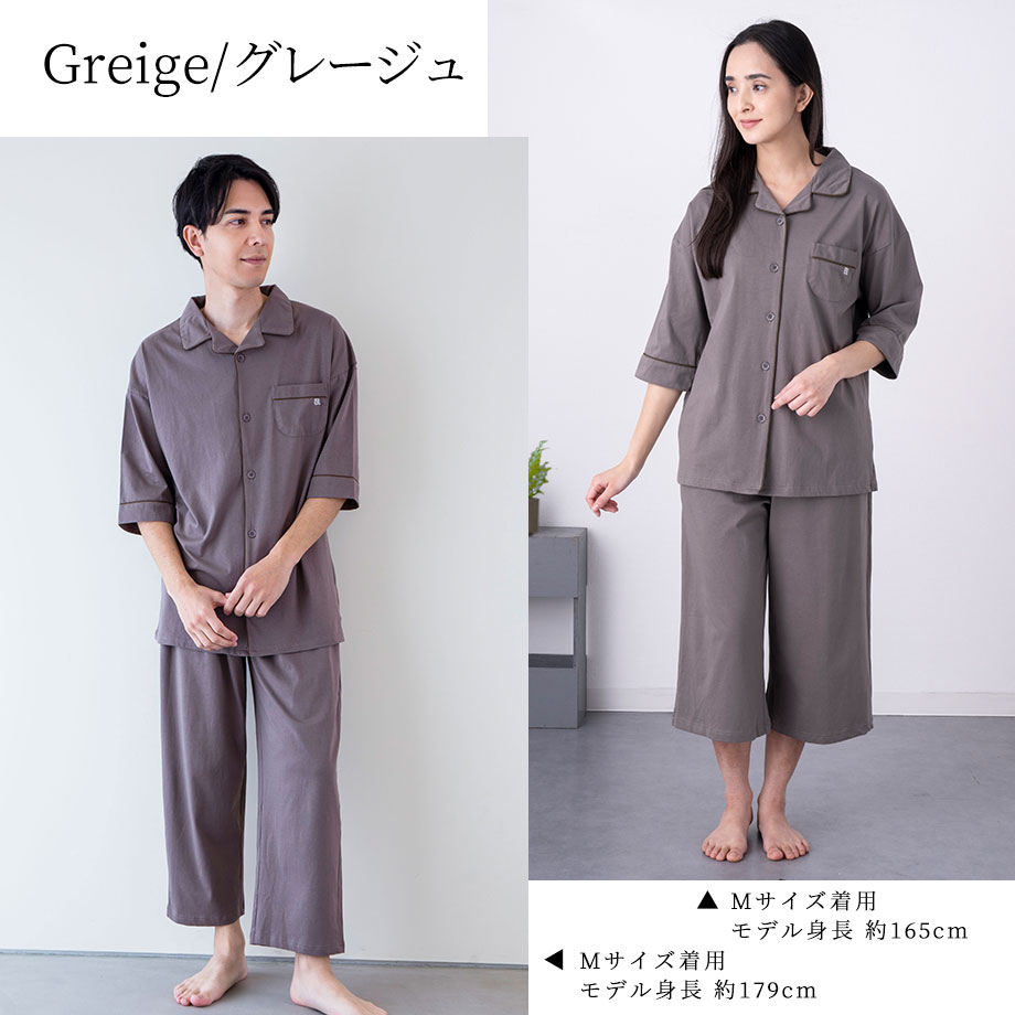 新品未使用タグ付 ワコールミントン 伸縮性の高いコットン100