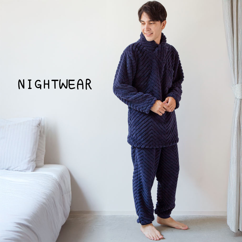 ToRiCo パジャマ メンズ レディース シープタッチ ルームウエア 長袖