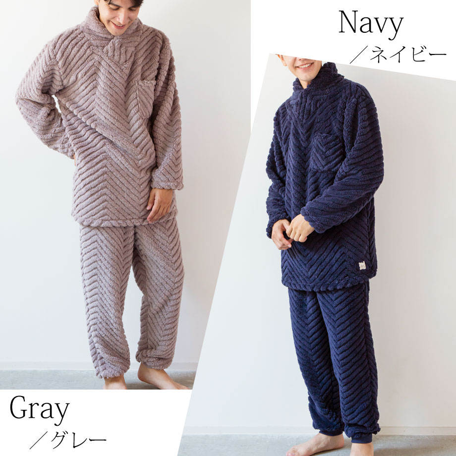 パジャマ13 アニバーサリーWガーゼ[長袖パジャマ] | KID BLUE OFFICIAL ONLINE STORE