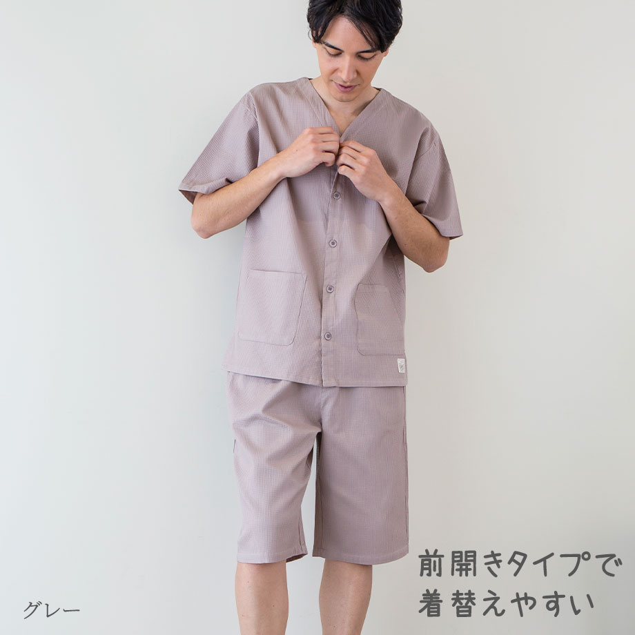 ToRiCo メンズ パジャマ コットン 綿 ルームウェア 半袖 夏 速乾
