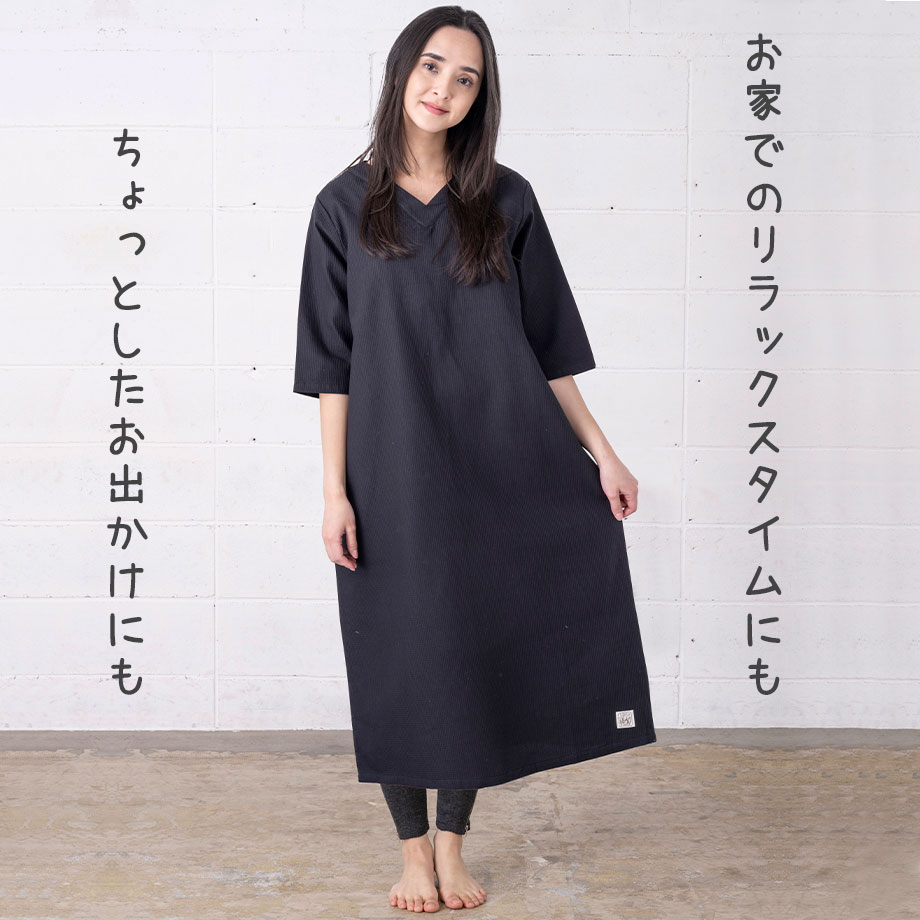 ToRiCo ワッフルワンピース カップ付 レディース 綿 コットン