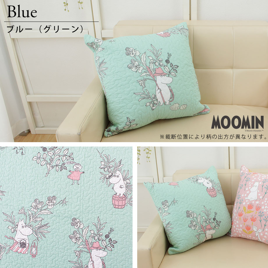 ムーミン グッズ 綿100％ クッションカバー 正方形 北欧 涼しい Moomin