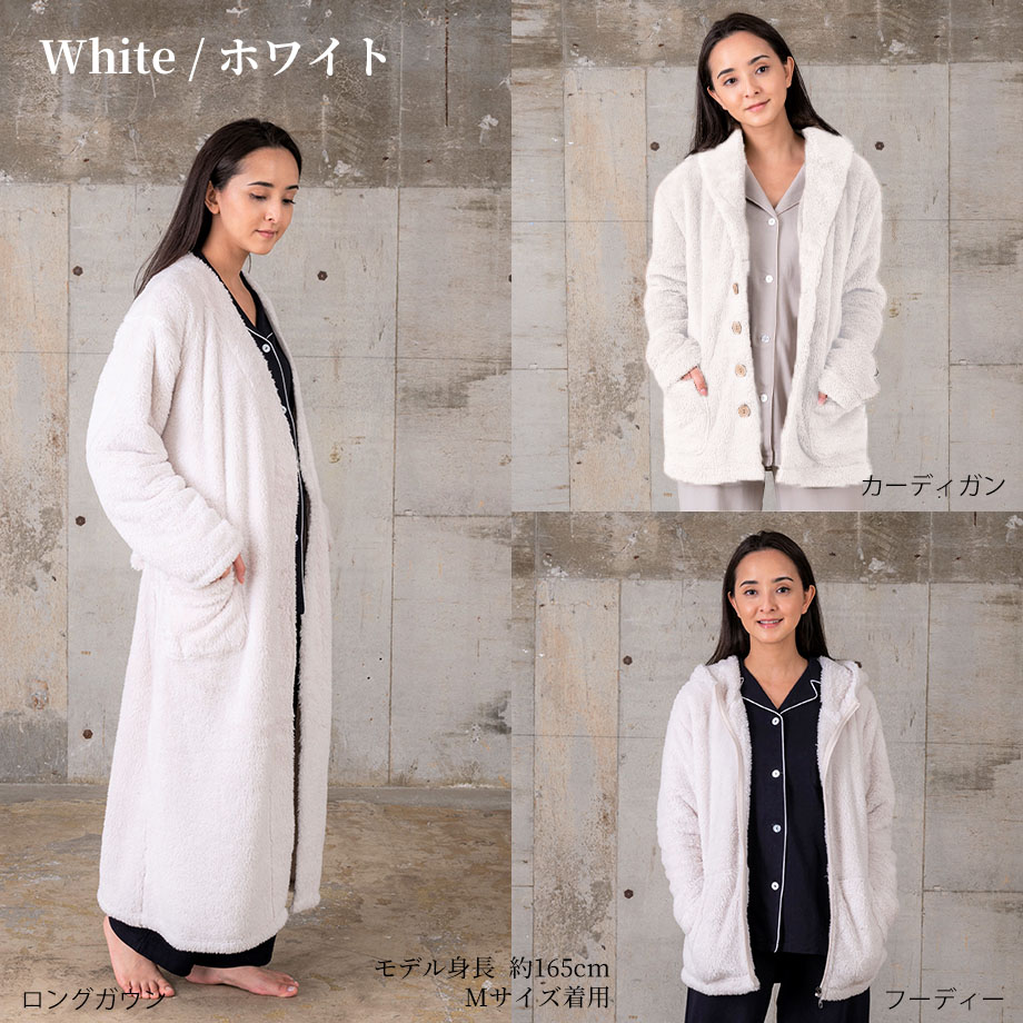 AMACA（アマカ） マイヤー ロングガウン カーディガン フーディー 長袖