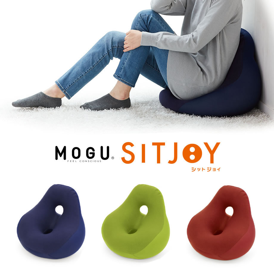 MOGU(モグ) シットジョイ クッション 日本製 身体が求めるビーズクッション Amazon.co.jp: MOGU(モグ) シットジョイ クッション 日本製 身体が