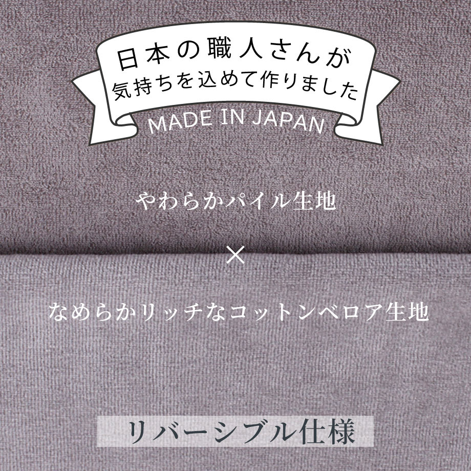 じぶんまくら 頂 レッジタイプ (専用バッグ付) じぶんまくら 頂 レッジタイプ (専用バッグ付)