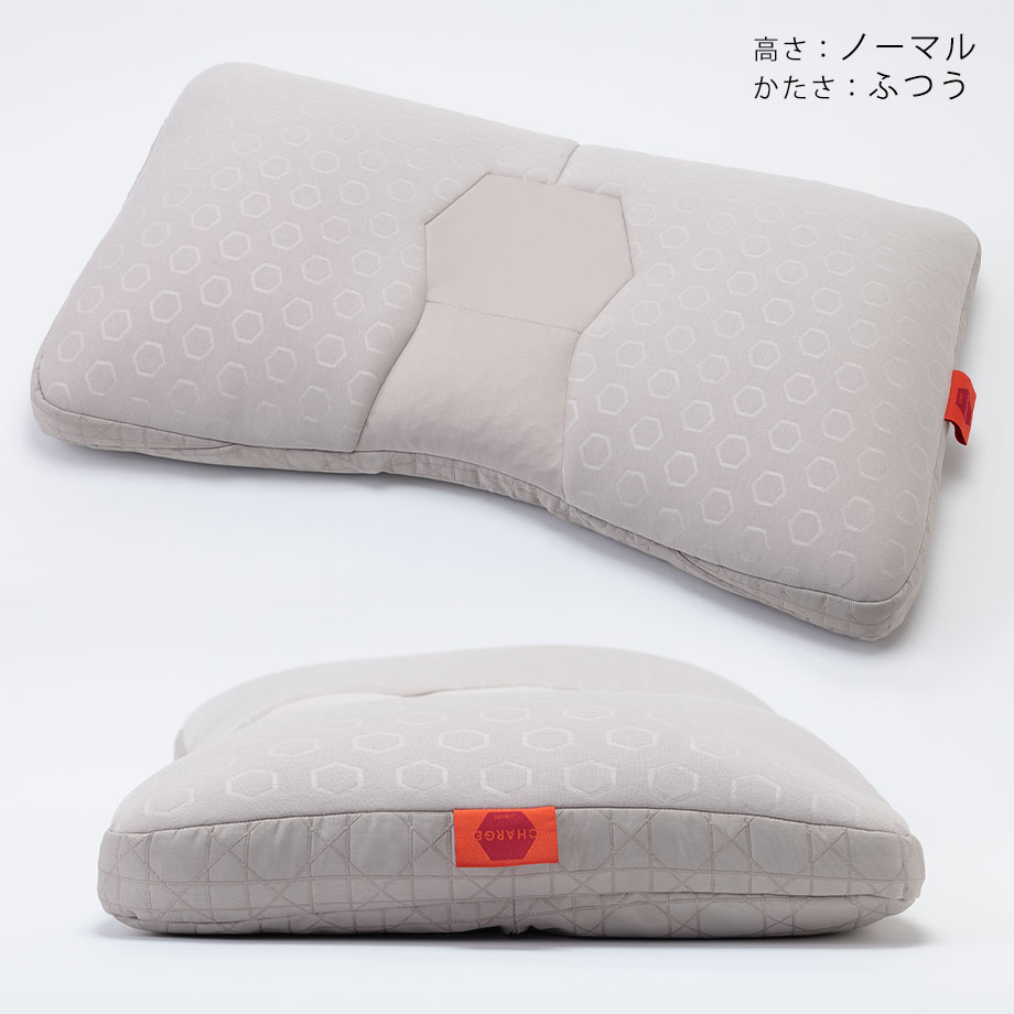 じぶんまくら 枕 肩こり 43×70cm プレミアム じぶんチャージ 首