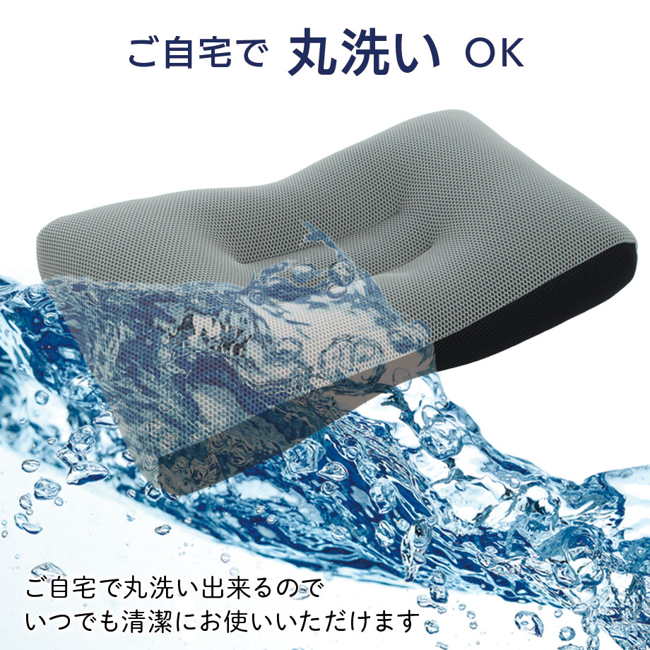 【はな】PRIDE FIT 通気性メッシュ枕 カバー付き じぶんまくら 立体 メッシュ 洗える まくら HEXA ヘキサ パイプ ピロー