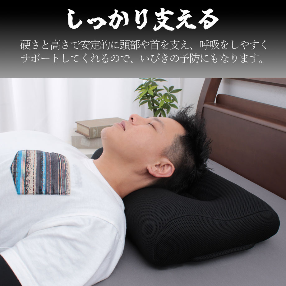 じぶんまくら　枕　 未使用 全商品 | じぶんまくら公式オンラインショップ