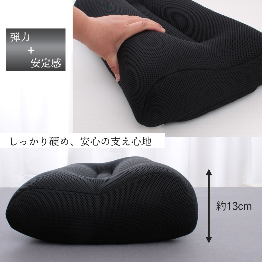やっちょ じぶんまくら じぶんまくら 鬼まくら 高め 硬め まくら 洗える パイプ 枕 高さ調整