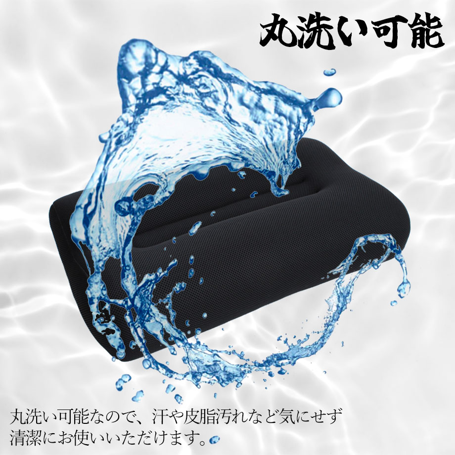 じぶんまくら 鬼まくら 高め 硬め まくら 洗える パイプ 枕 高さ