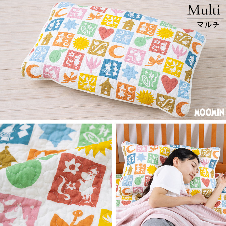 MOOMIN 枕カバー 43×63cm ムーミン グッズ 綿 100% まくら MOOMIN 枕カバー 43×63cm ムーミン グッズ 綿 100% まくら