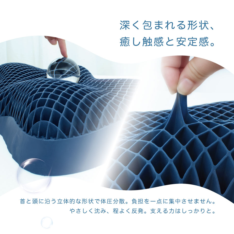 じぶんまくら 母の日 2026 くらげマクラ DX 枕 体圧分散 TPE