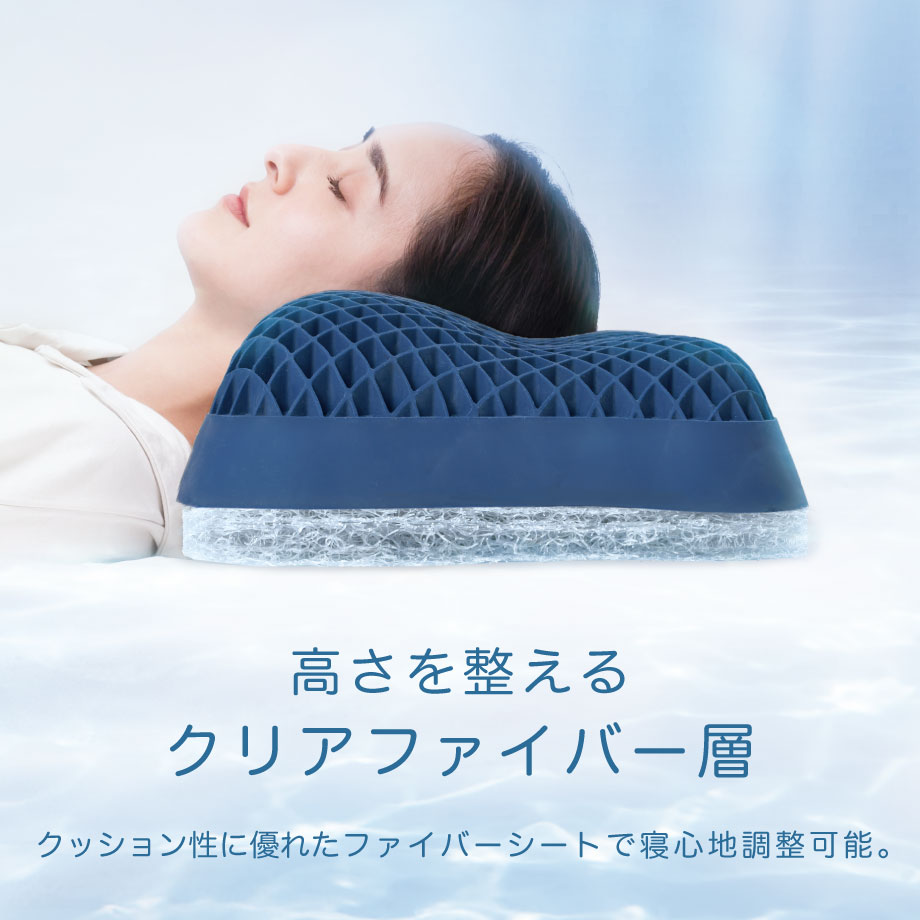 じぶんまくら 母の日 2026 くらげマクラ DX 枕 体圧分散 TPE