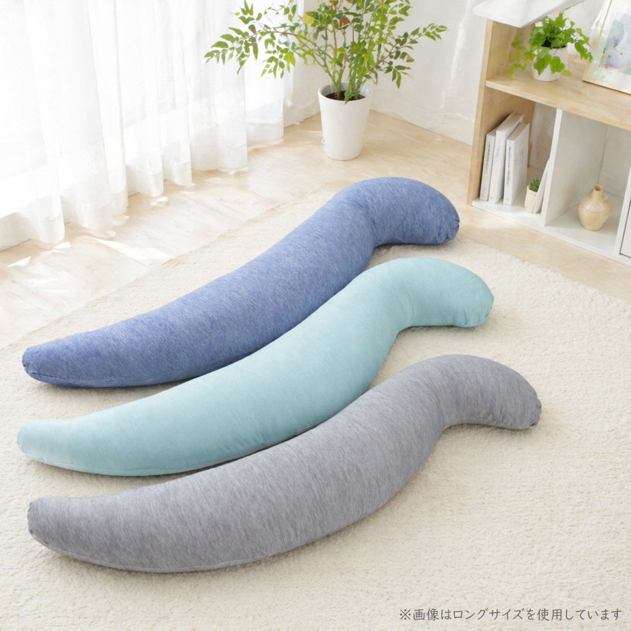 じぶんまくら 抱き枕 抱きまくら ひんやり 替えカバー付 大きいサイズ じぶんまくら 抱き枕 抱きまくら ひんやり 替えカバー付 大きいサイズ