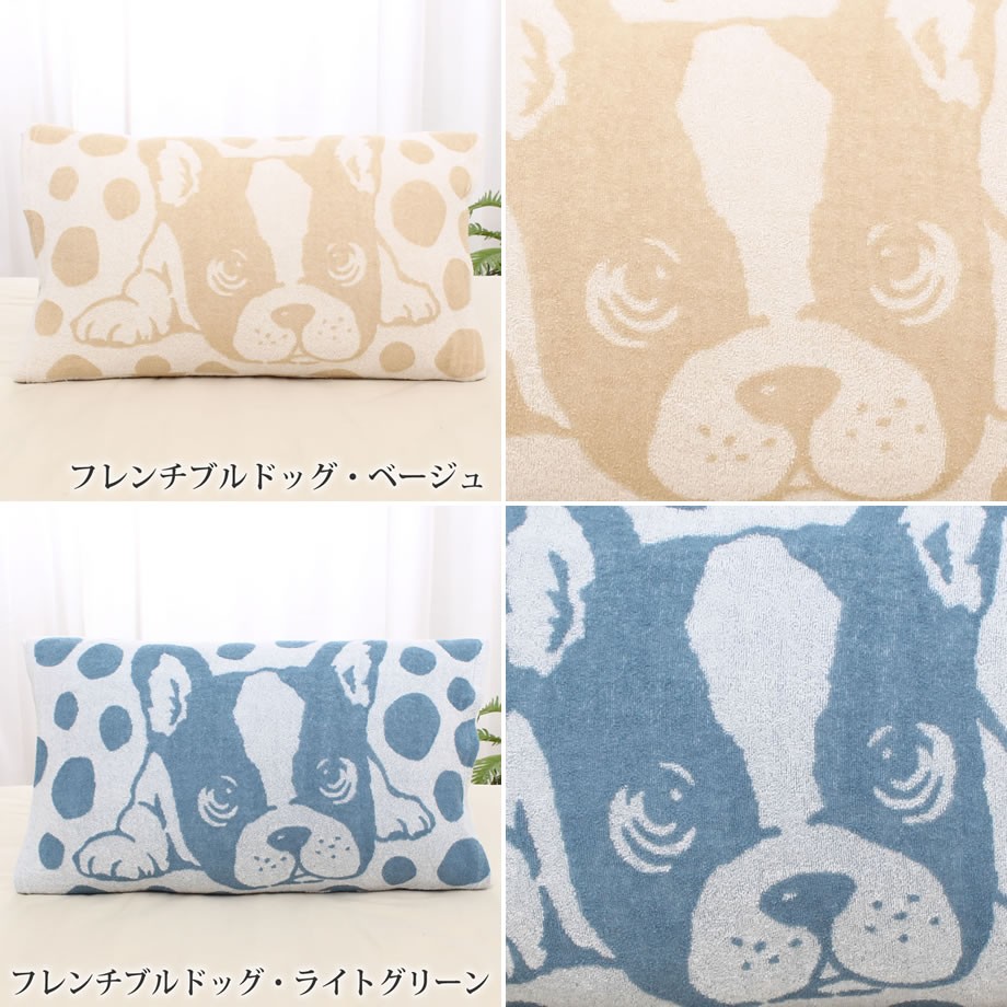 カラバリ