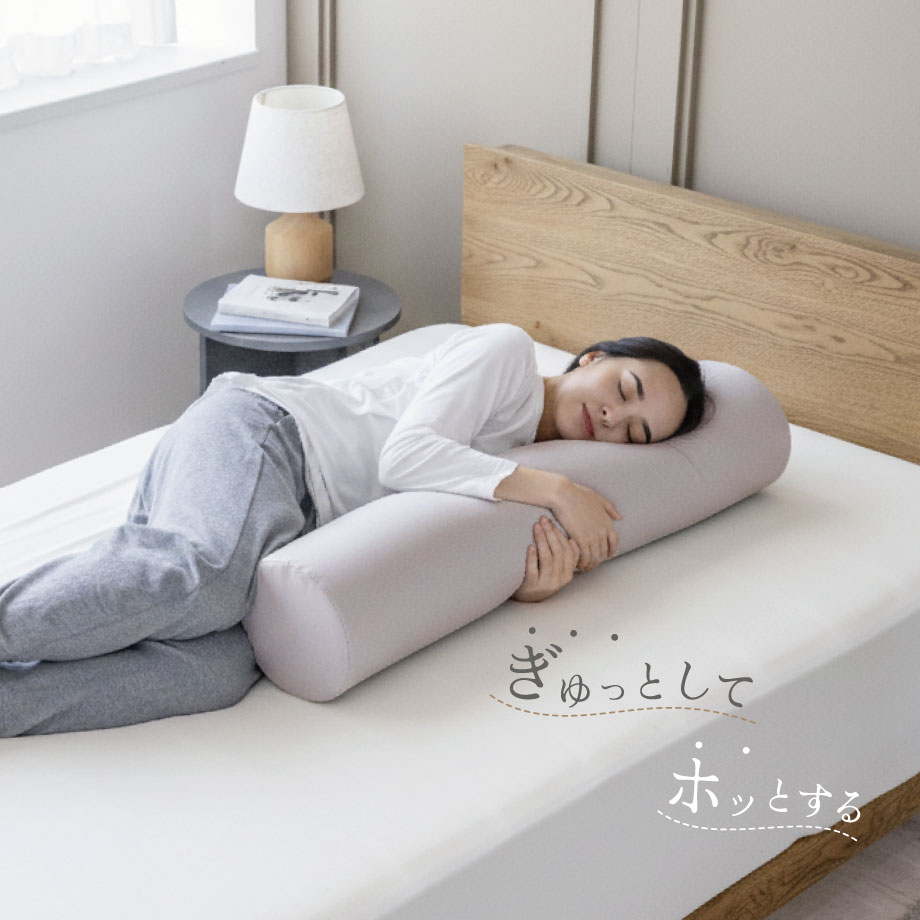 MONO消しゴム抱き枕（非売品） 抱き枕 とろ生 抱きまくら モルチェ molece 円筒型 スティック形状