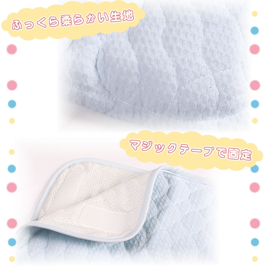 西川 枕 寝かしつけ まくら ママ楽ね ベビー 赤ちゃん 抱っこ