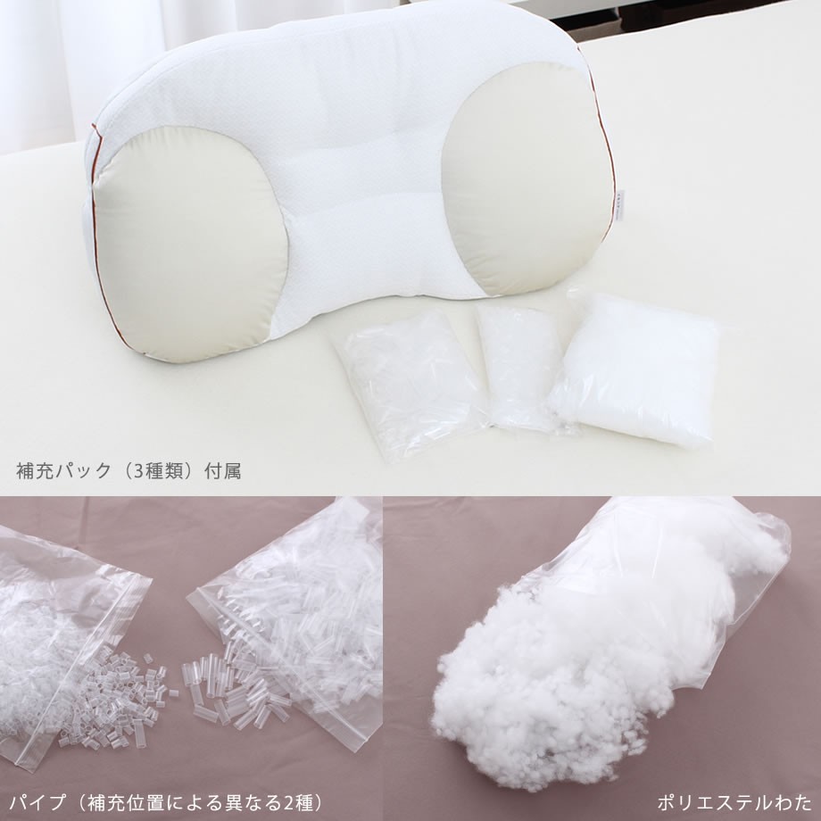 【のんのんさん専用】＋枕と　ヘルスウェーブ　3点Aセット(デラックス) のんのんさん専用】＋枕と ヘルスウェーブ 3点Aセット(デラックス)