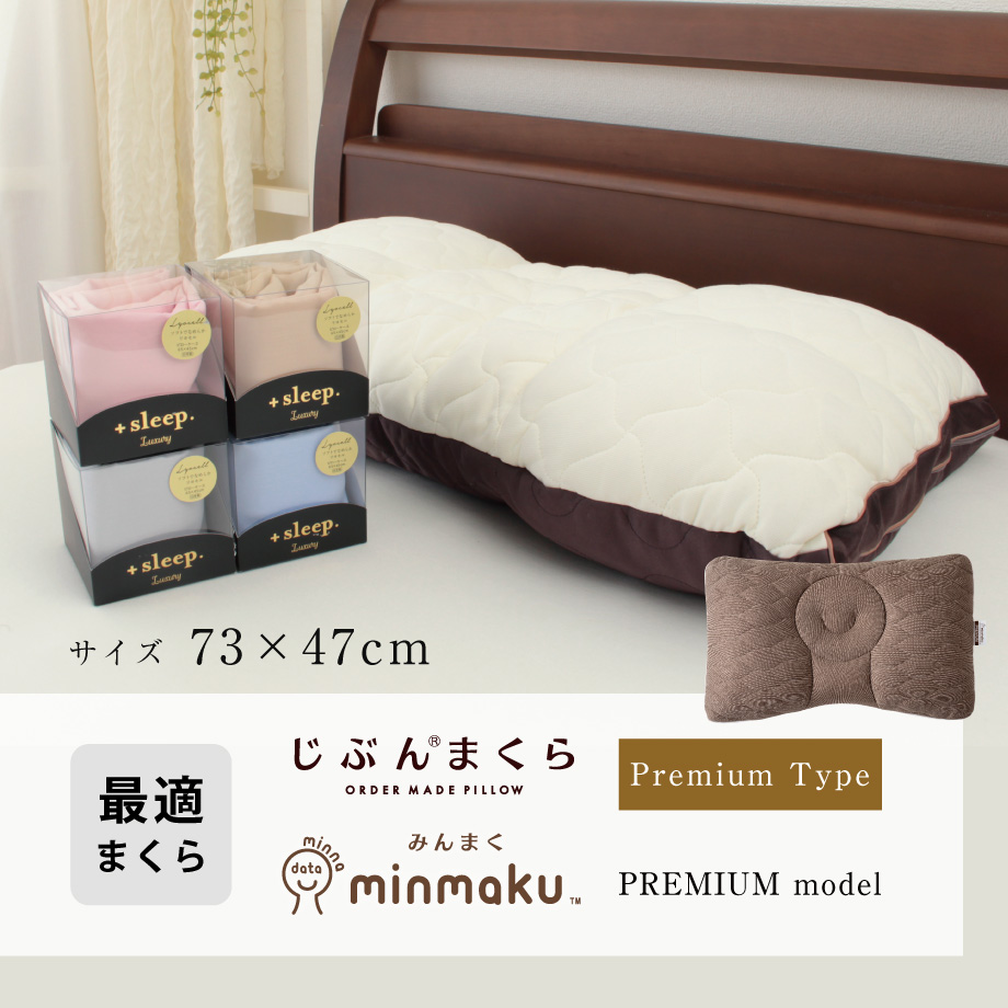 Amazon.co.jp: AI美女2wayトリコット90cm×45cm抱き枕カバー291