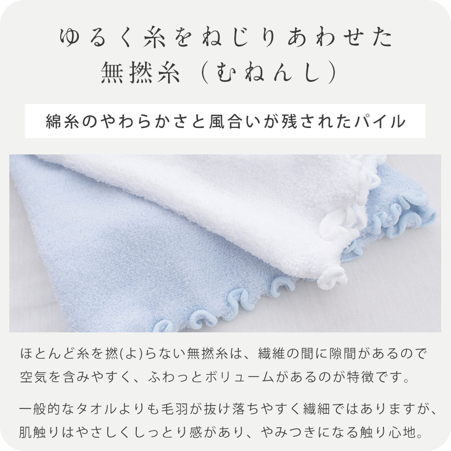西川（nishikawa） 枕カバー 43×63 ピローケース まくらカバー パイル