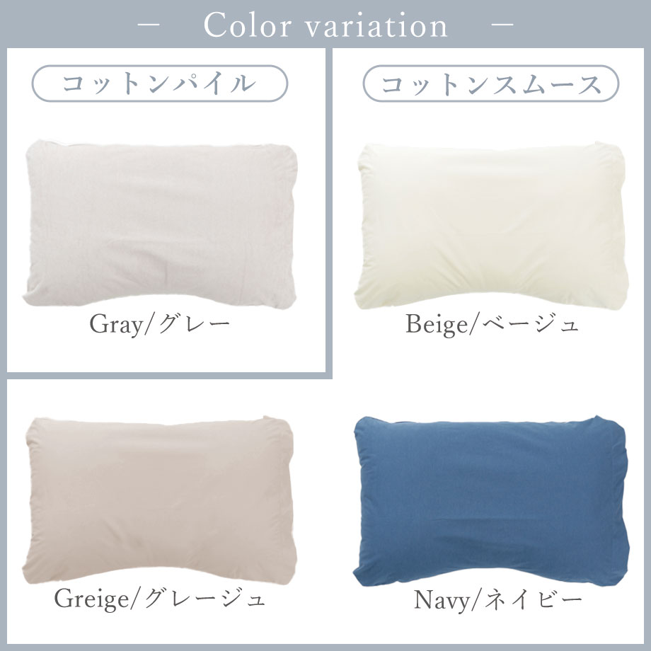 新規購入 自分まくら プレミアム 枕 43×70cm 男性用 女性用 枕 - 枕
