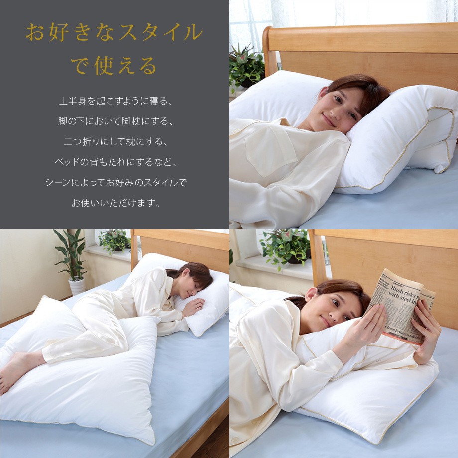 2個セット】デンマーク発心地よくフィットフォスフレイクス